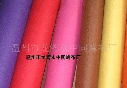 ��ɫ���n�o����