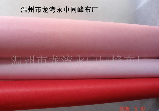 ���n�o����