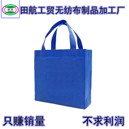 �����I�o�����h����