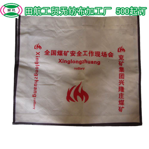 ���u���w�C��(hu��)�o(w��)������