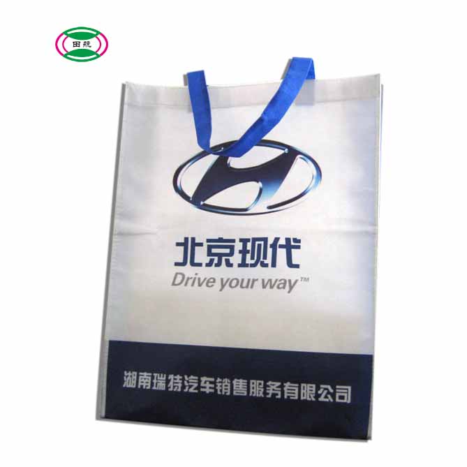 ���������ϡ����u�ቺ����ʽ��