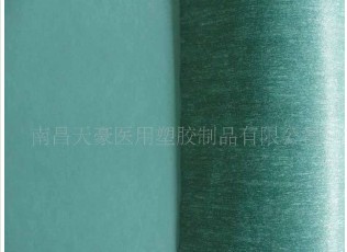 �ͺ�PP�o����