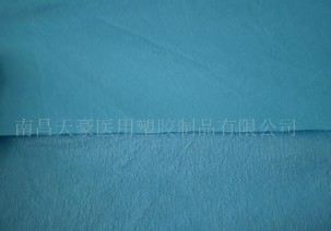 ��Ĥ���n�o����