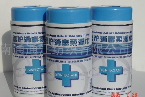 �t�o��������