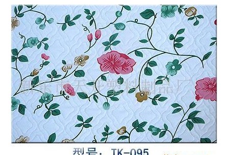 �o�����ͺϲ�