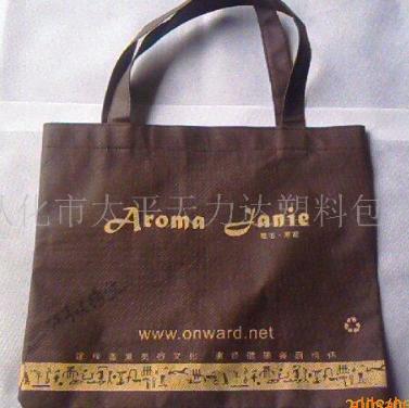 �o������