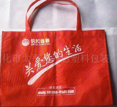 �o������