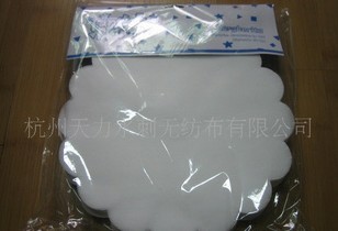 �o�����P�|�������坍�o����