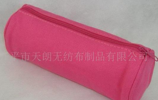 ���|(zh��)���y��