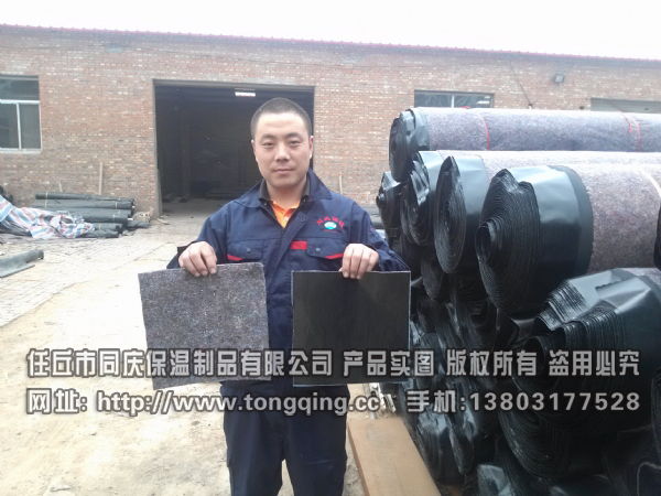 ���ۏ�Ĥë��  