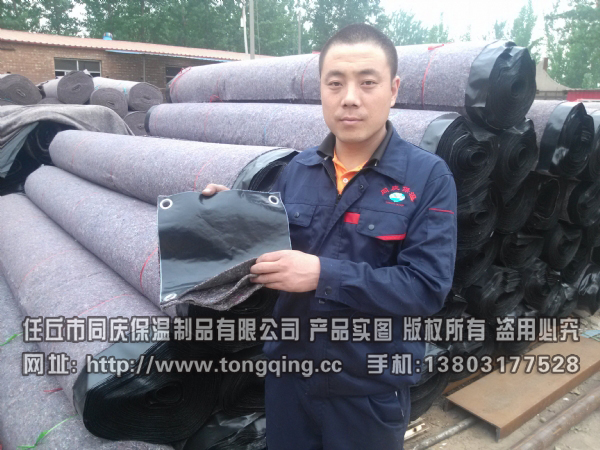 ���a��Ĥë��