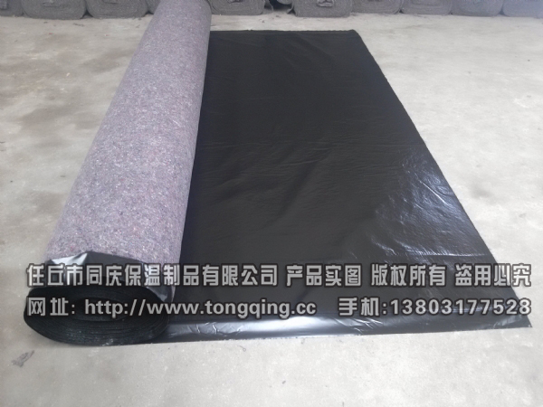 ������Ĥë��