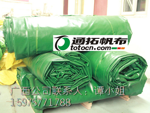 �V��ͨ�؏S��ֱ�N��ˮ�����ӹ����l(f��) 