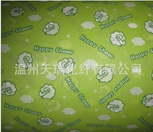 ��Ĥӡ���o����