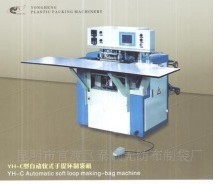 �h���o������