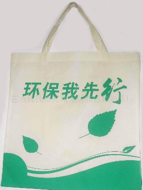 �o�����h����