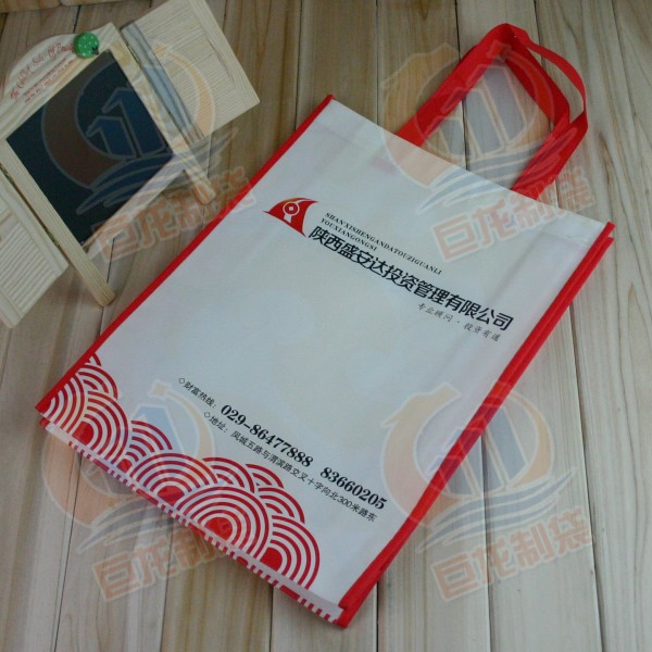 �������l(f��)�o(w��)������Ĥ�������ƴ�