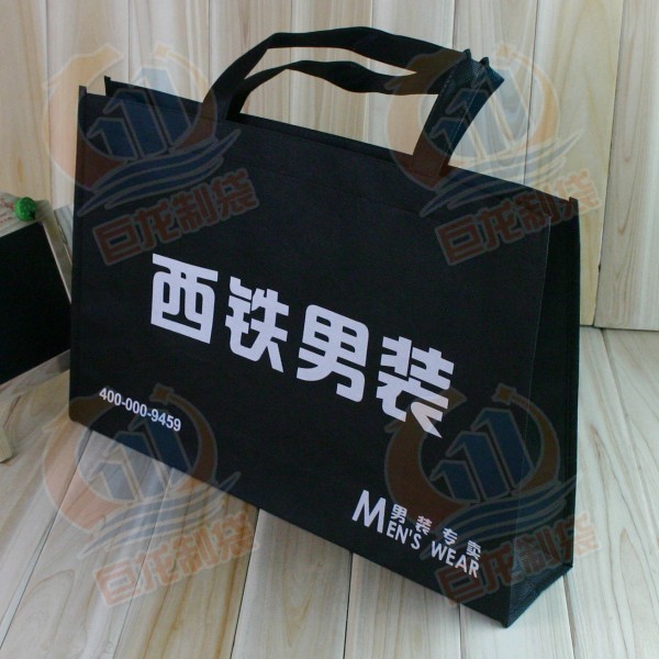 ����(y��ng)�o(w��)������ �h(hu��n)����