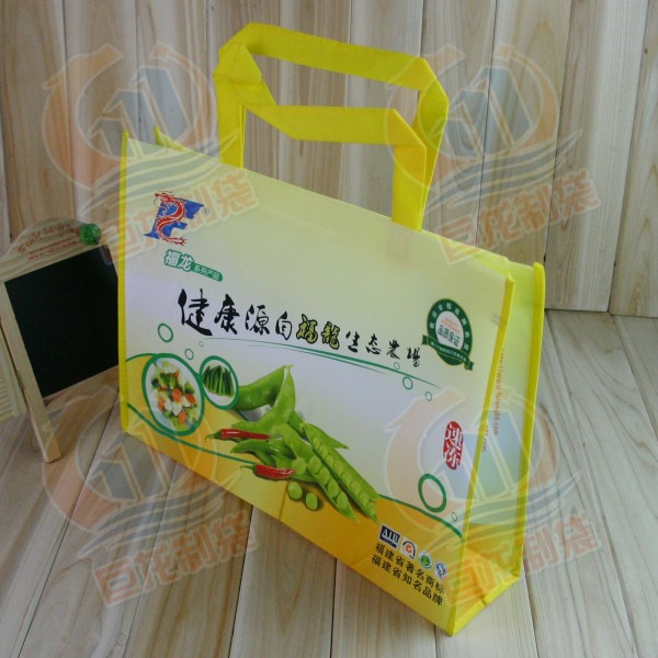 �������l(f��)��Ĥ�o(w��)������