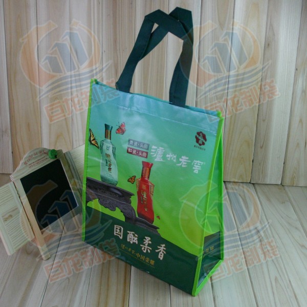 ����(y��ng)�o(w��)�����h(hu��n)����