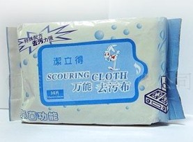 ж�y��� make-up remover