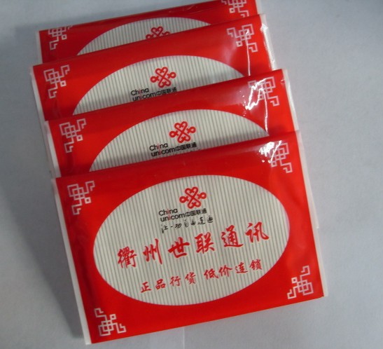 �ͽ������l