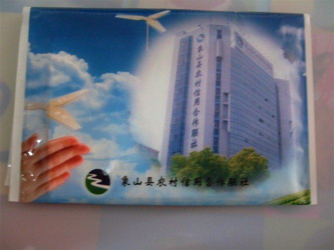 ���������l������