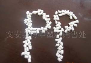 ��ɫPP.PE�ͺ���(�l����߅����)