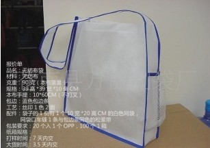 �o����������