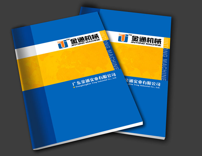 �B�Ƹ۾Wվ���O,�B�Ƹ۾W��OӋ