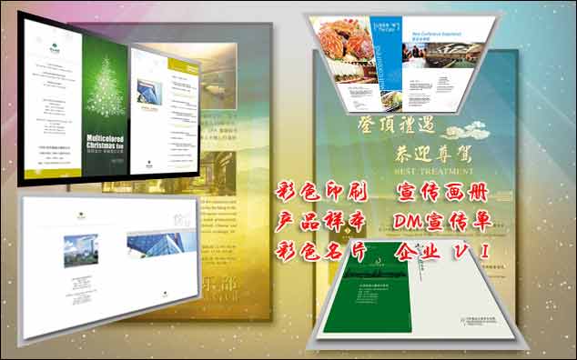 �B�Ƹ��OӋ�W�,�B�Ƹ������W�