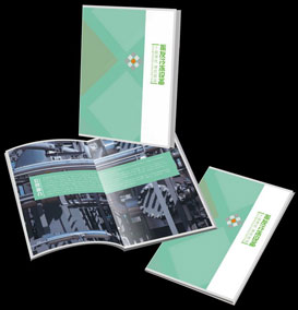 �B�Ƹ۹ȸ��ƏV��˾,�B�Ƹ�ܛ���_�l��˾