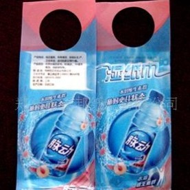 �V��YƷ���N���