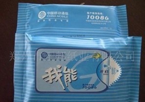 �V����N�坍���