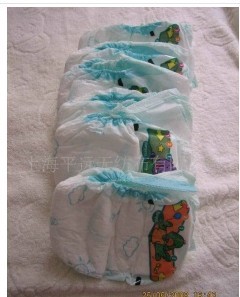 �l�Č��� ��ܛ �o����