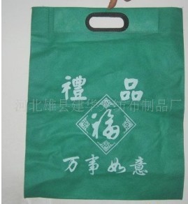 �o�����YƷ��