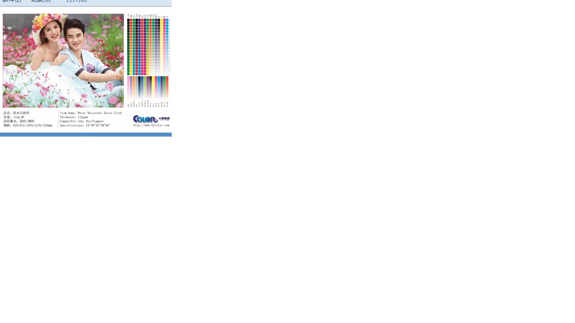 �������܄��o����