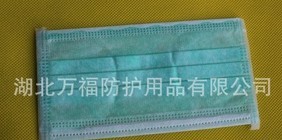 �o��������