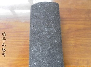 ���|�o����