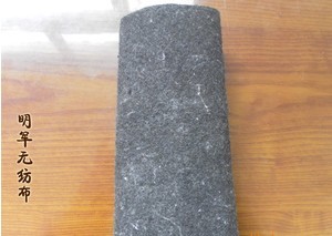 �o�����������|�o����