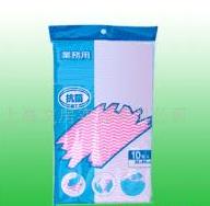 �o�����坍��