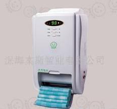 �o�������C(j��)