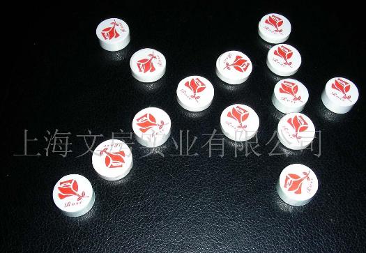 �w�����s��Ĥ