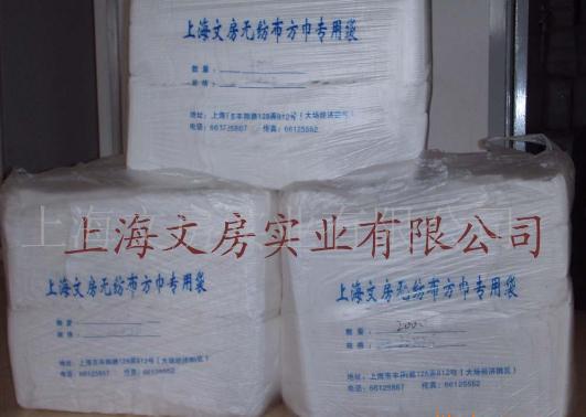 ����ˮ�̟o����