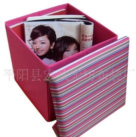 �o�����ռ{��