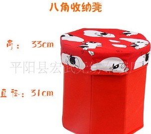 �o�����˽ǵ�