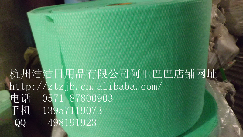 ��մ��Ĩ�� ���S�������l