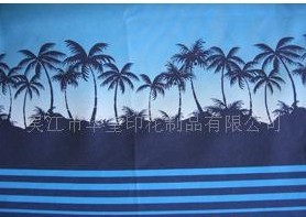 �o����ӡ����