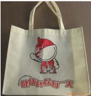 ӡ���o�����YƷ��