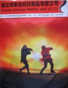 ӡ���ӹ����o����ӡ��